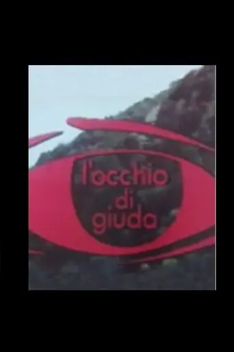 L'Occhio di Giuda (1982)