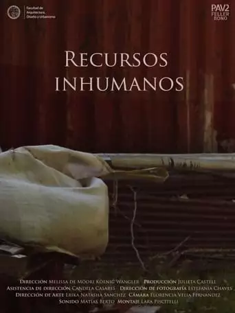 Inhuman Resources (2023)