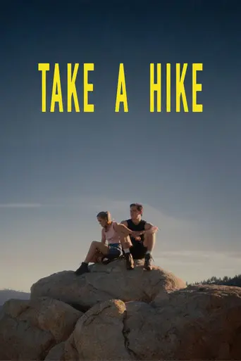 Take A Hike (2017)