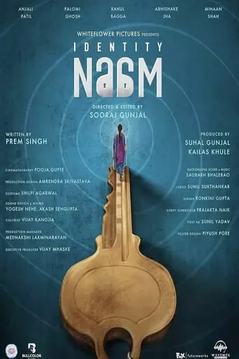 Naam (Identity) (2023)