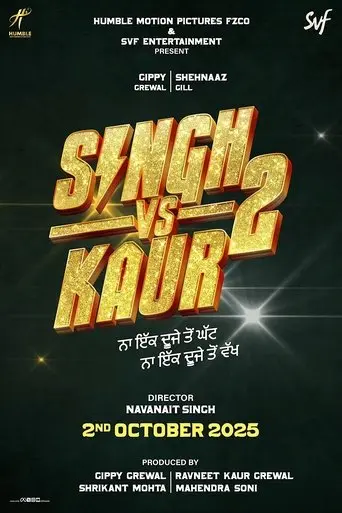 Singh vs Kaur 2 (2025)