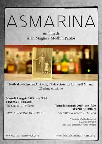 Asmarina (2015)
