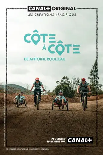 Côte à côte (2023)