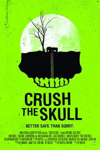 Crush The Skull (2015)
