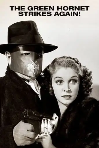 A Volta do Besouro Verde (1940)