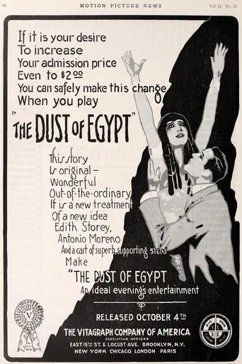 The Dust of Egypt (1915)