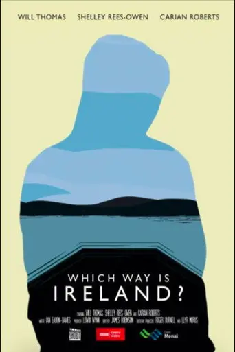 Which Way Is Ireland? (2015)