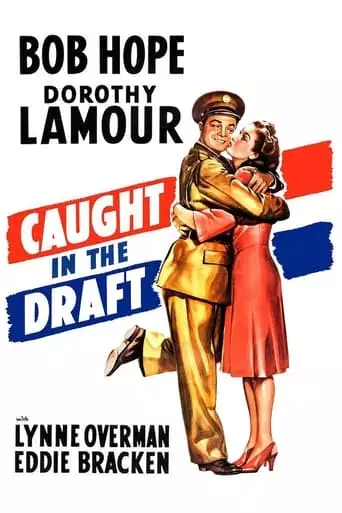 Caught In The Draft (1941)