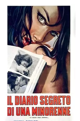 Il Diario Segreto Di Una Minorenne (e Nata Una Donna) (1968)