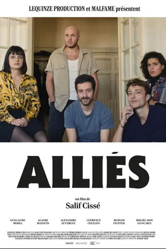 Alliés (2023)