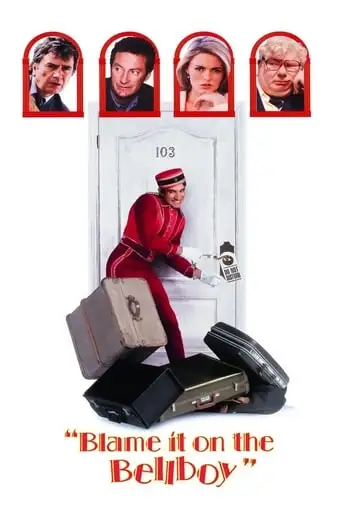 Blame It On The Bellboy (1992)