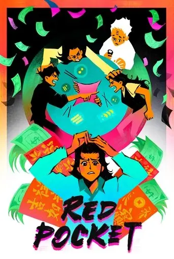 Red Pocket (2025)