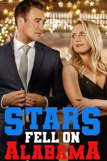 Stars Fell On Alabama (2021)