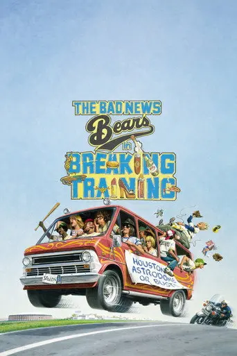 The Bad News Bears in Breaking Training (1977)