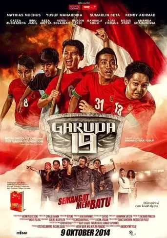 Garuda 19 (2014)