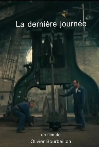 The Last Day (2007)