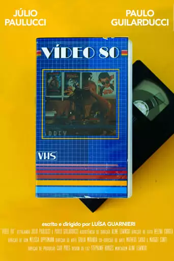 Video 80 (2019)