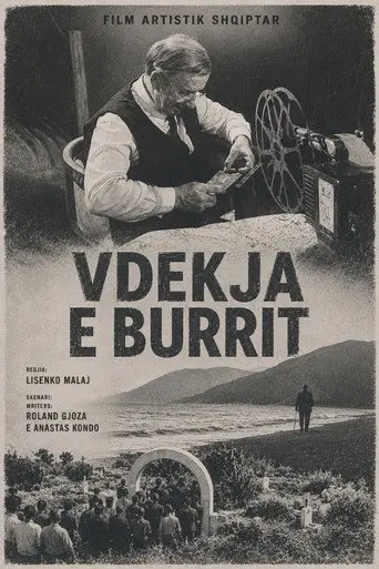 Vdekja e burrit (1991)