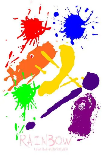 Rainbow (2024)