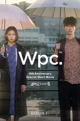 I'm still here (2019)