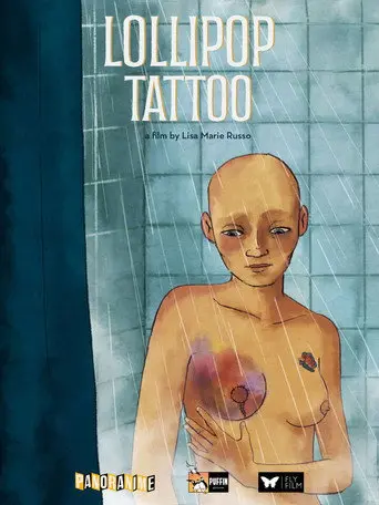 Lollipop Tattoo (1970)