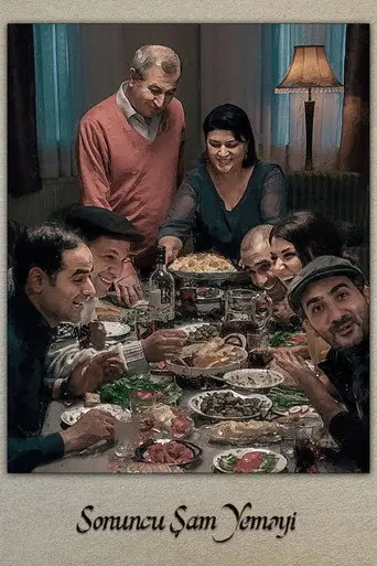 The Last Supper (2022)