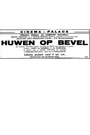 Forced to Marry (1931)
