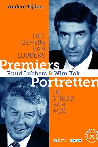 Het geheim van Ruud Lubbers (2013)