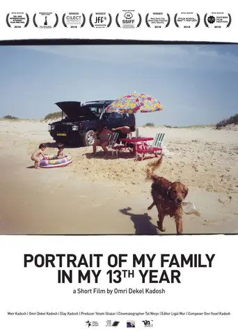 Portrait of My Family in My 13th Year (2017)