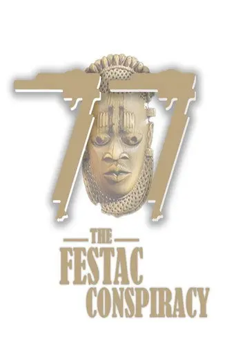 '77: The FESTAC Conspiracy (1970)