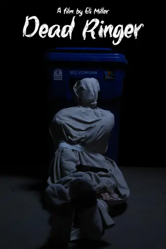Dead Ringer (2025)