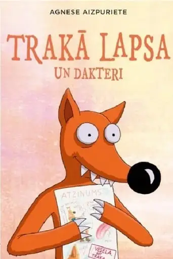 Crazy Fox And Doctors (2020)