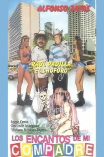 Los encantos de mí compadre (1997)