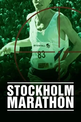 Stockholm Marathon (1994)