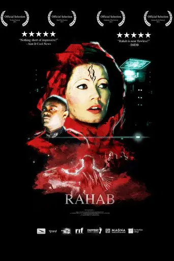 Rahab (2012)