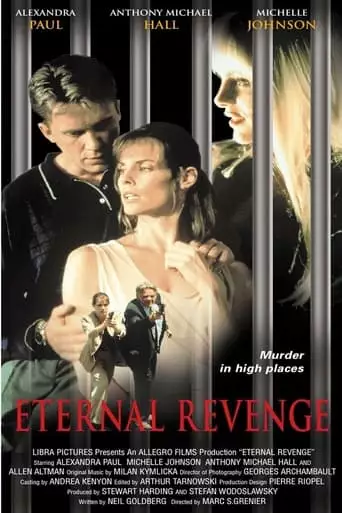 Revenge (1999)