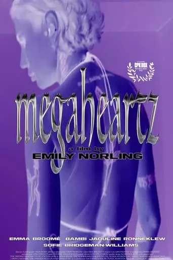 Megaheartz (2023)
