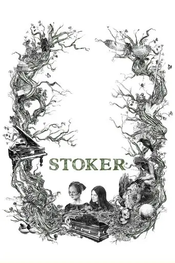 Stoker (2013)