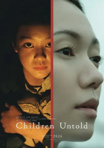 Children Untold (2026)