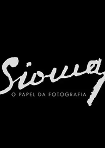 Sioma – O Papel da Fotografia (2014)