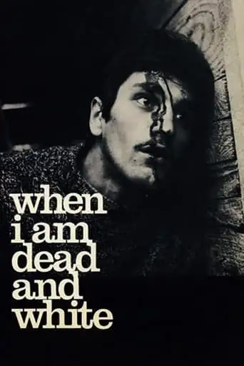 When I Am Dead And Gone (1967)