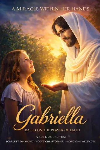 Gabriella (2026)