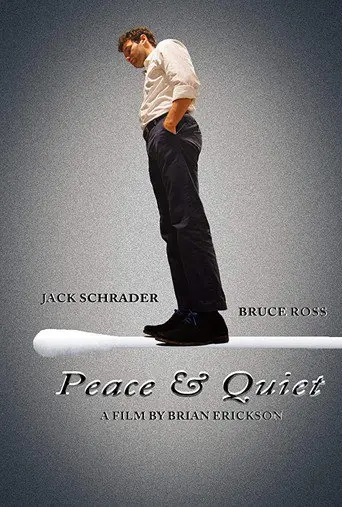 Peace & Quiet (2017)