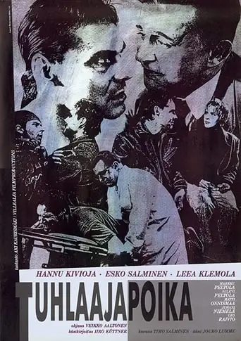 The Prodigal Son (1992)