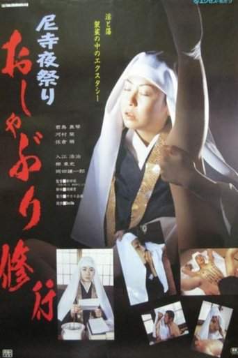 A Night in the Monastery (2002)