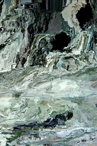 Albâtre (2018)