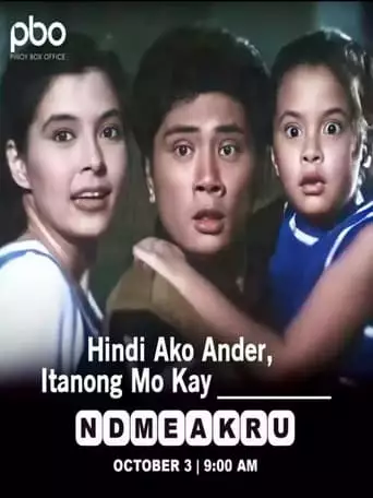 Hindi Ako Ander (Itanong Mo Kay Kumander) (1996)