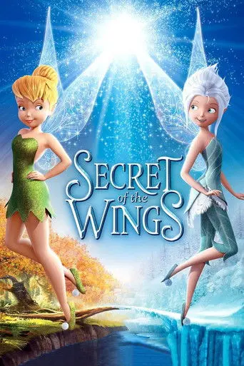 Secret of the Wings (2012)