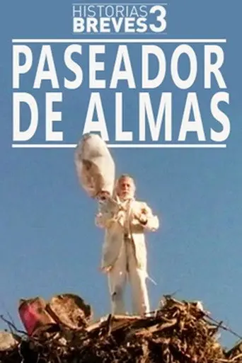 Paseador de almas (1999)