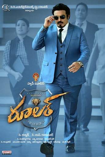 Ruler (2019)